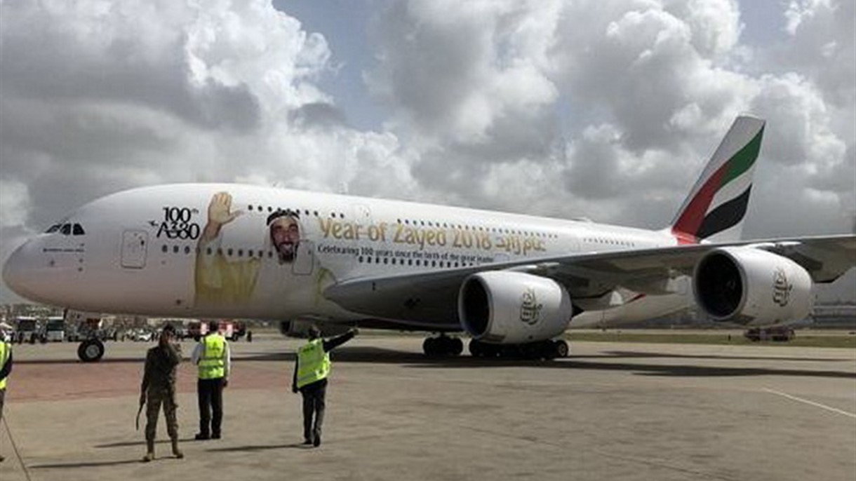 لأول مرة في لبنان