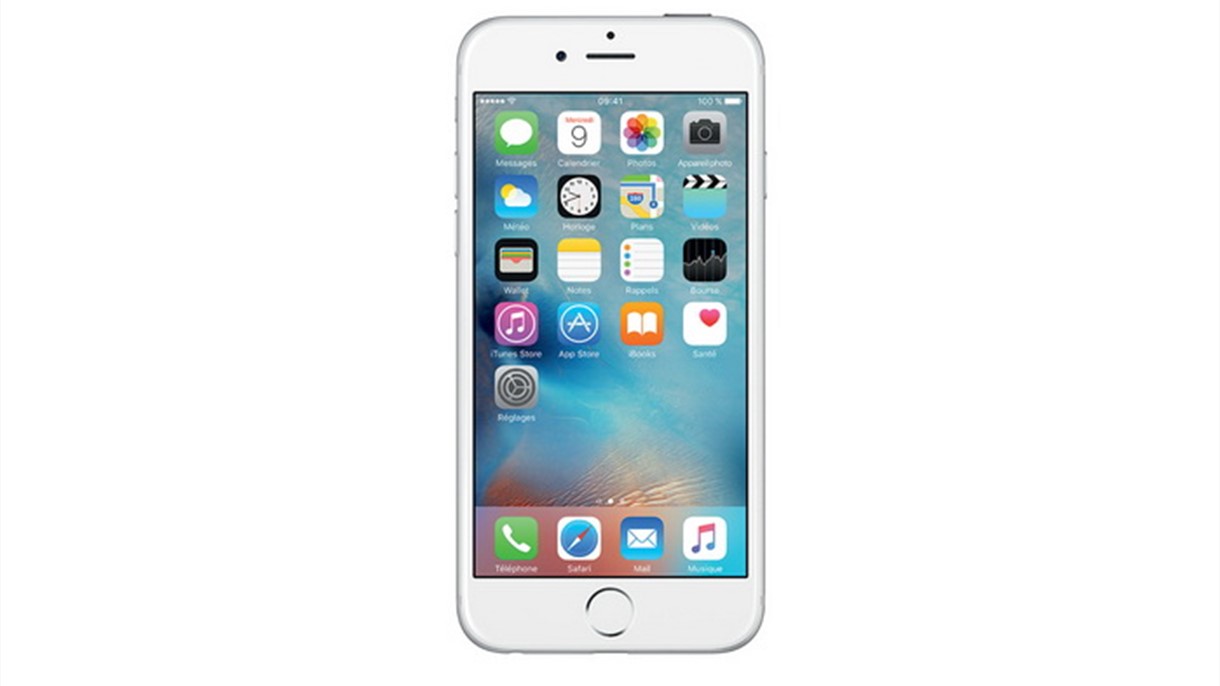 أكثر آيفون محبوب