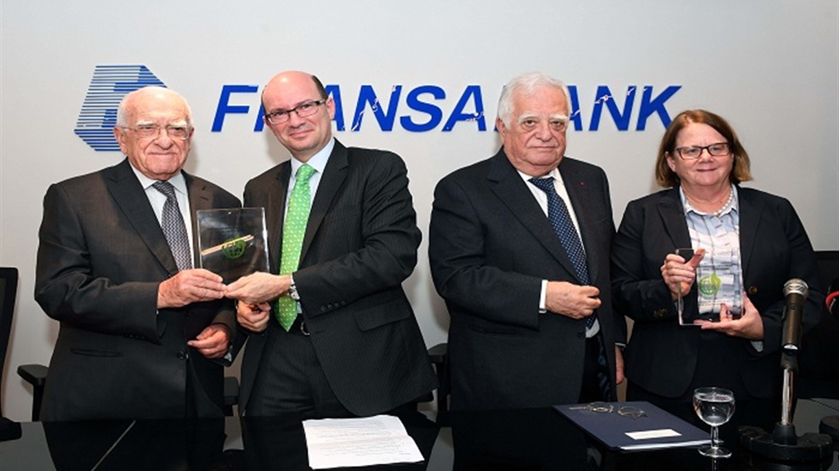 أول سندات خضراء من فرنسَبنك لدعم التمويل المُستدام