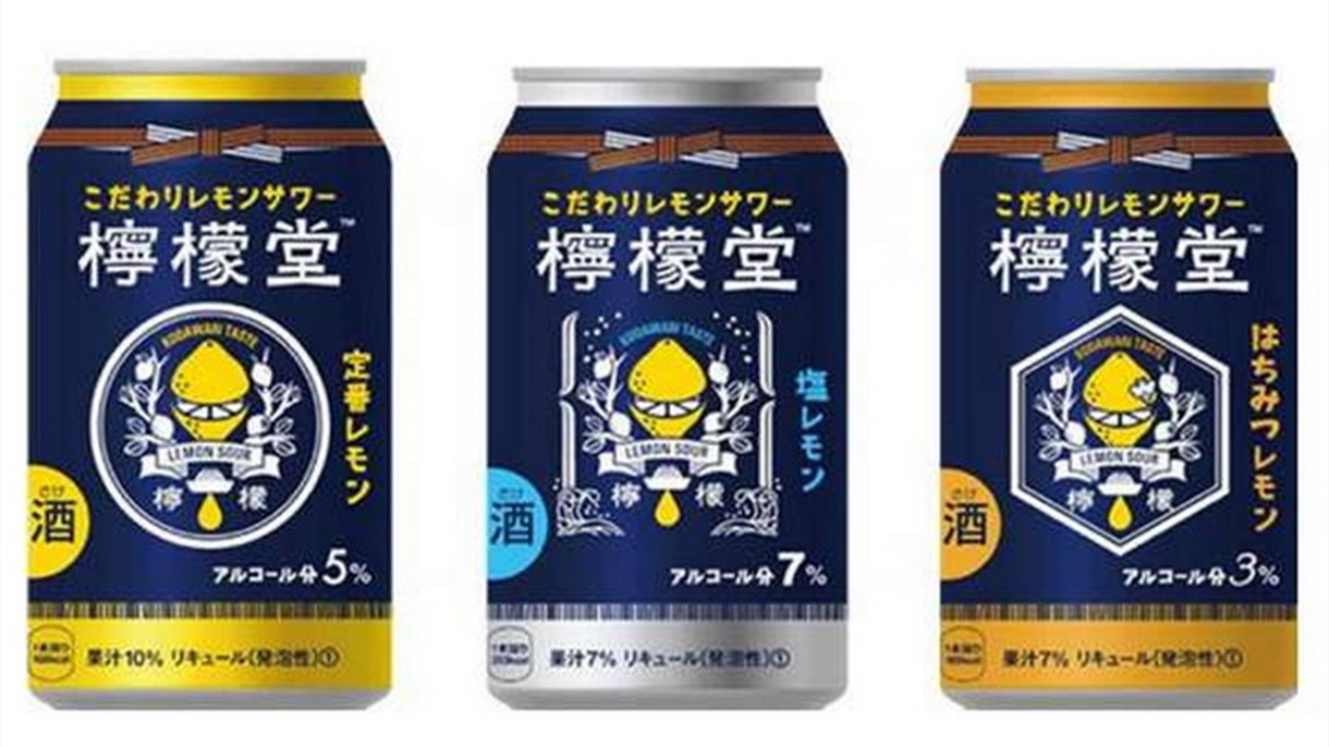 كوكاكولا مع كحول