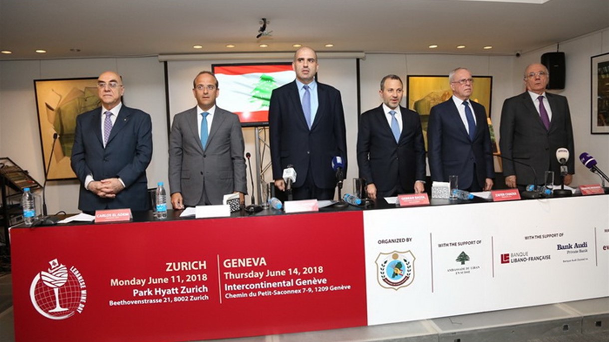 مؤتمر تحضيري ليوم النبيذ اللبناني