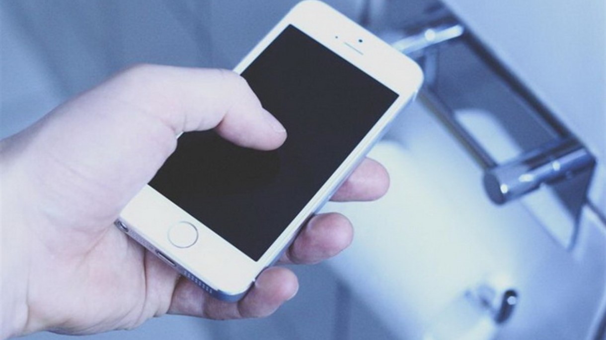 لمستخدمي الهواتف في الحمام