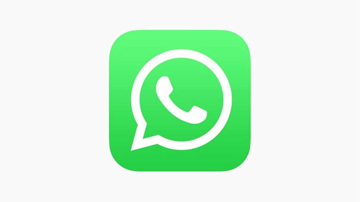 كي لا يقوم واتساب بمنعكم