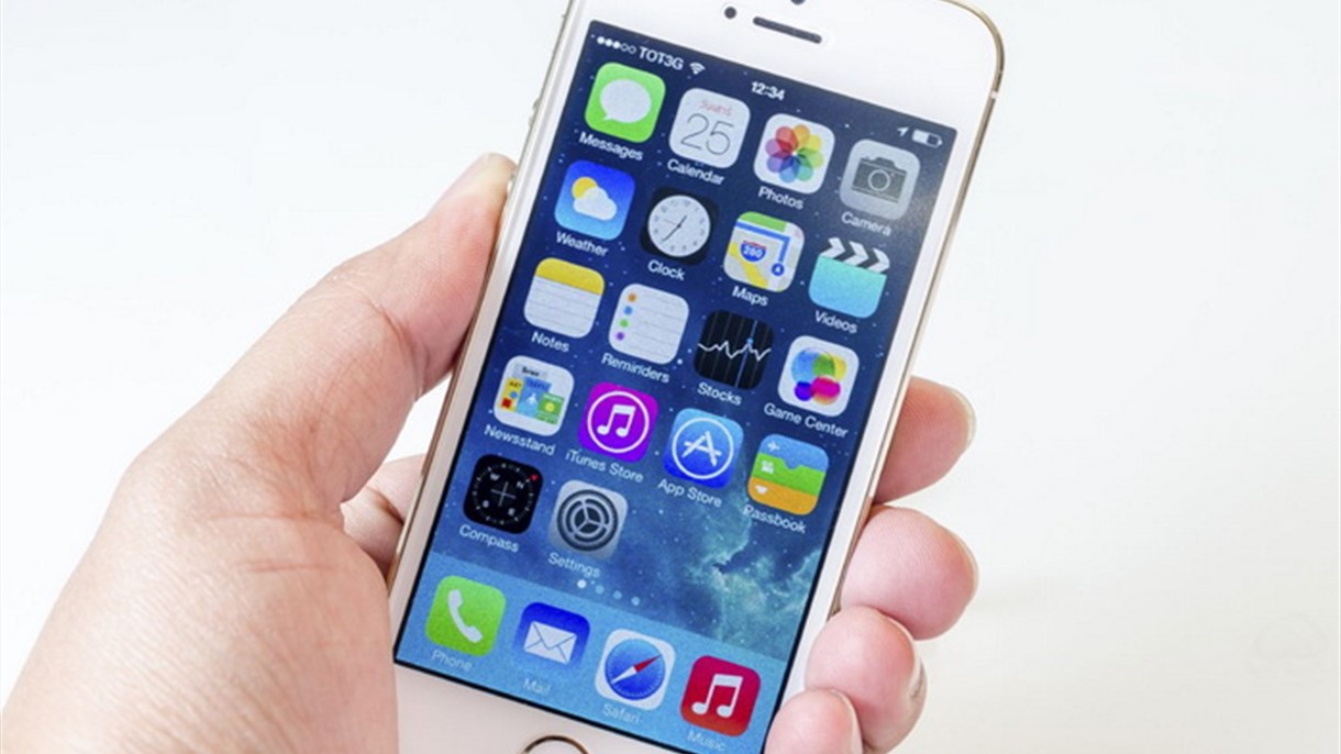 لمستخدمي iOS 11.4 هل فعلاً لاحظتم ذلك؟