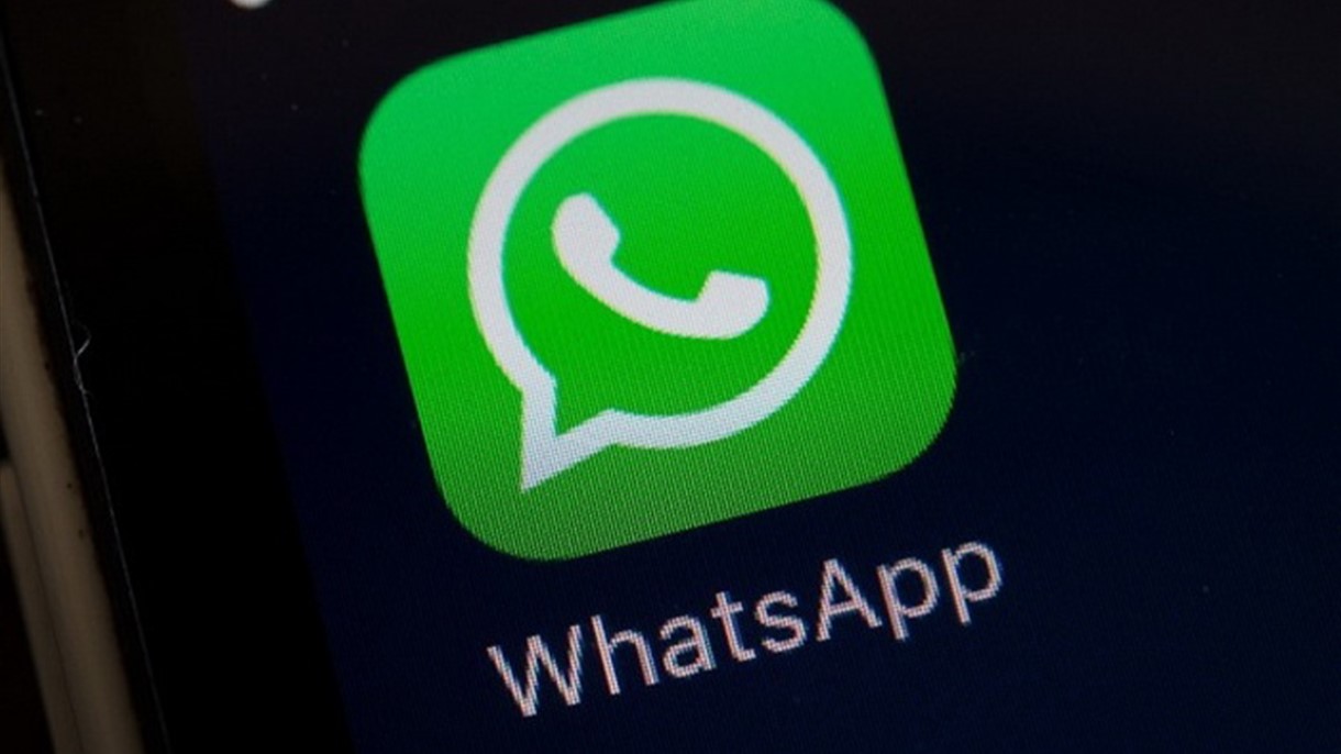 واتساب بدلاً من فيسبوك