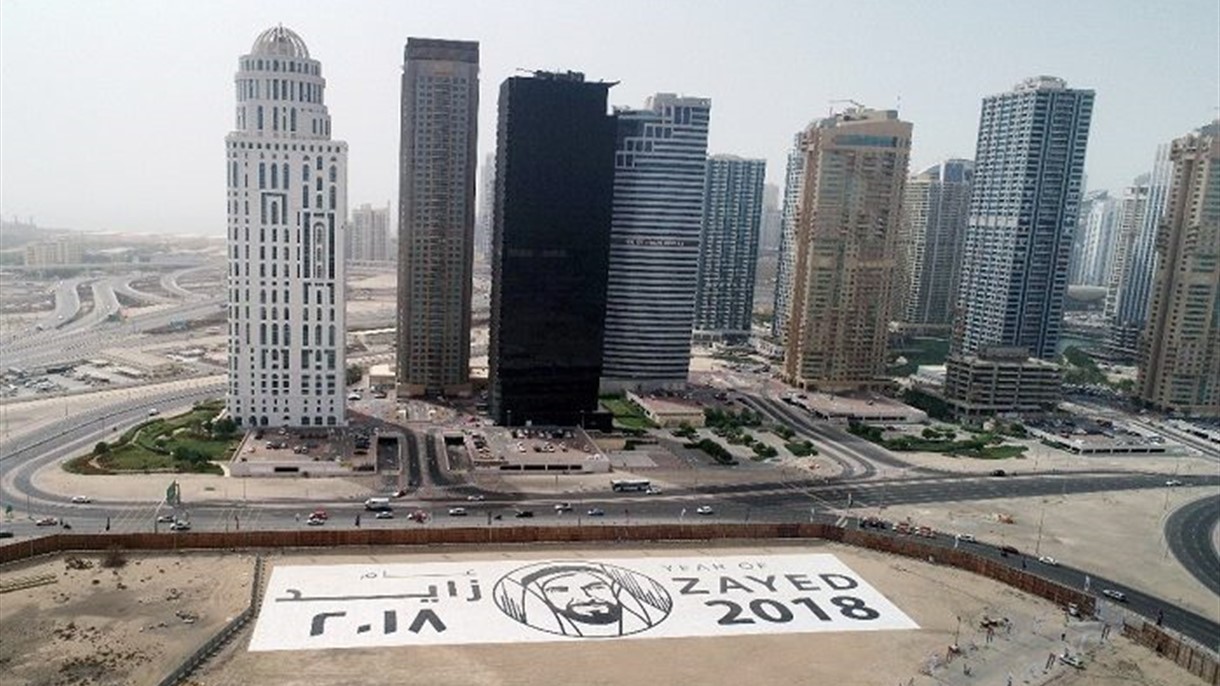 مركز دبي للسلع المتعددة يحطّم رقماً قياسياً