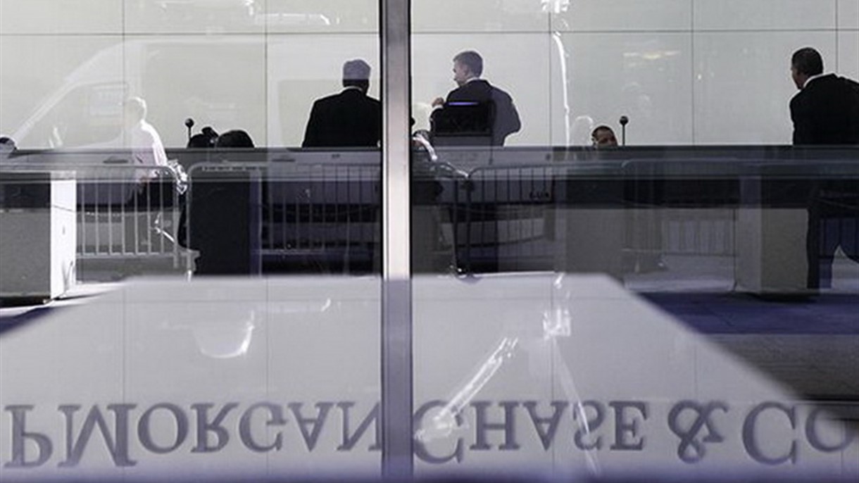 نصيحة من بنك