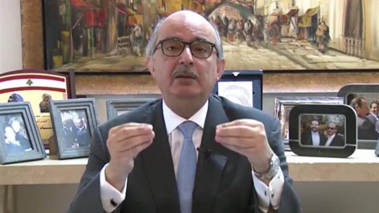 إنتخاب صناعيين رؤساء للجان في البرلمان اللبناني