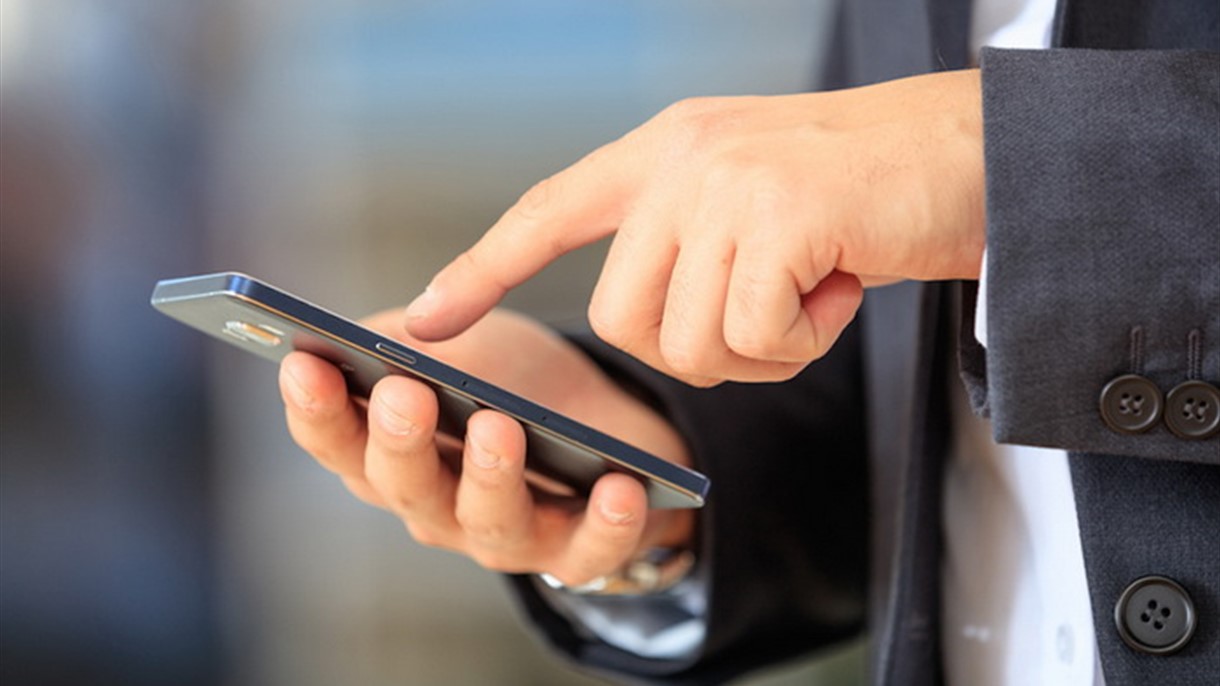 كل يوم على فايسبوك ماسنجر