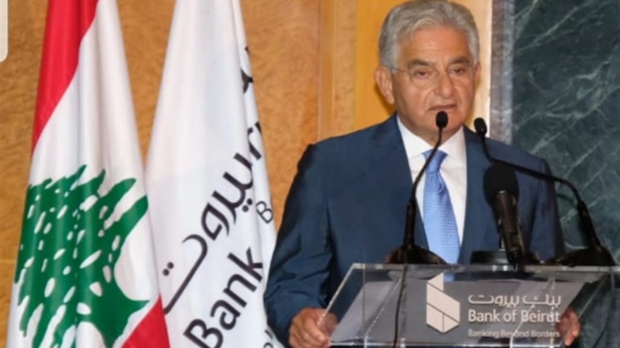 بنك بيروت يحصد 5 جوائز جديدة