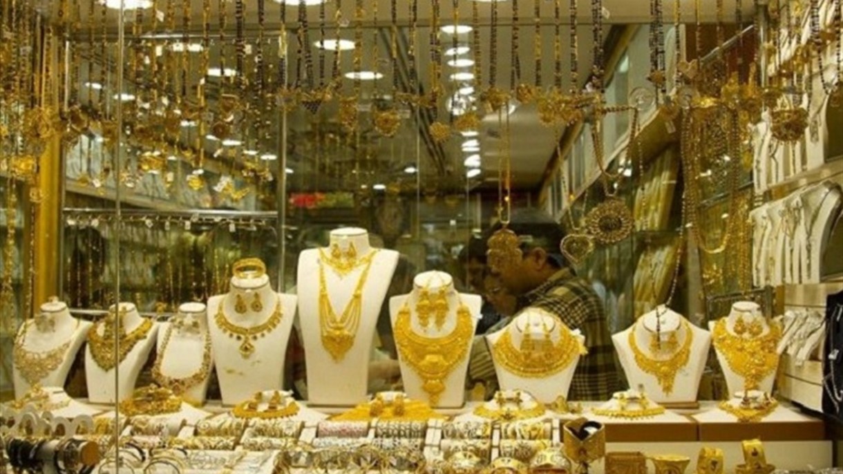 استقرار أسعار الذهب