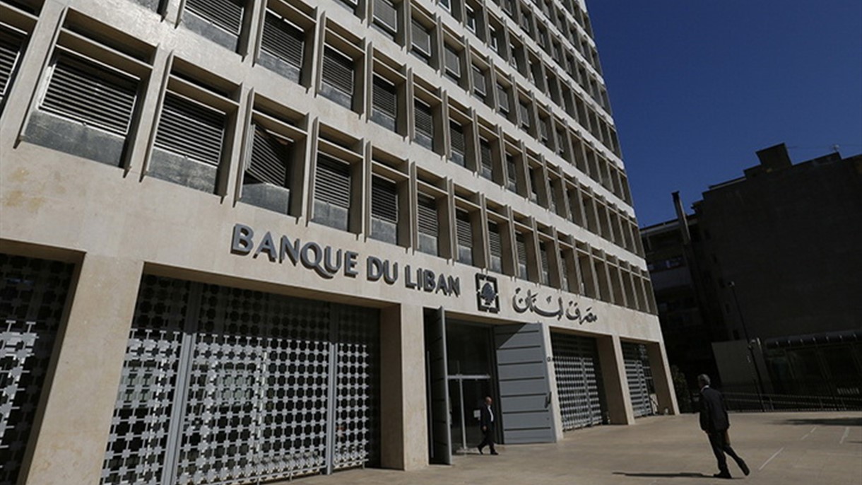 سلامة: علينا وقف توسيع القطاع العام