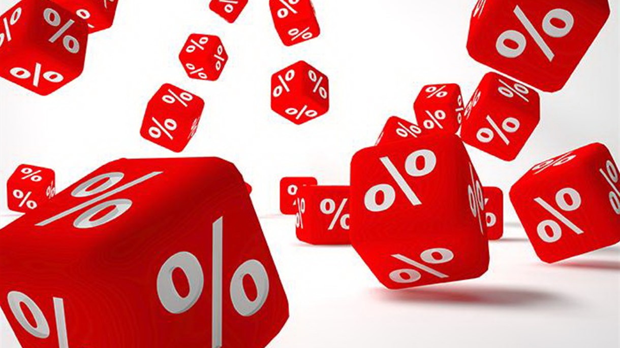 البلدان الـ 10 صاحبة أعلى معدلات فائدة في العالم