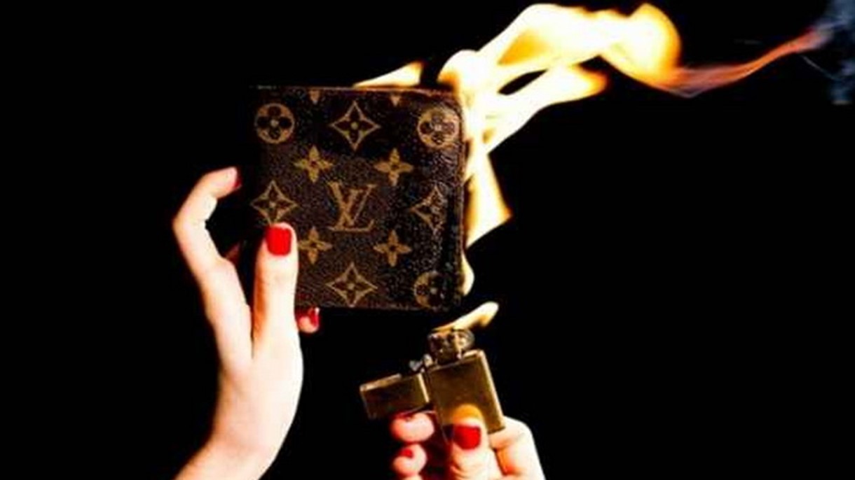 الشرّ الذي لا بُدَّ منه