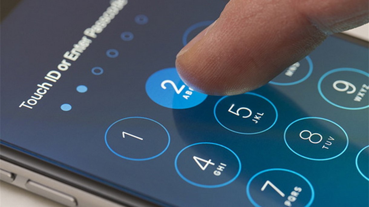 الـ Password السهل غير قانوني