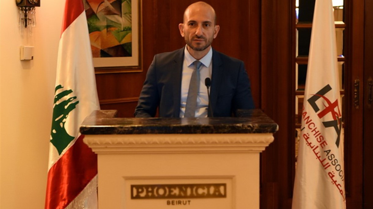 الفرانشايز تنظّم ورشة عمل عن نسب الدين الى حقوق الملكية