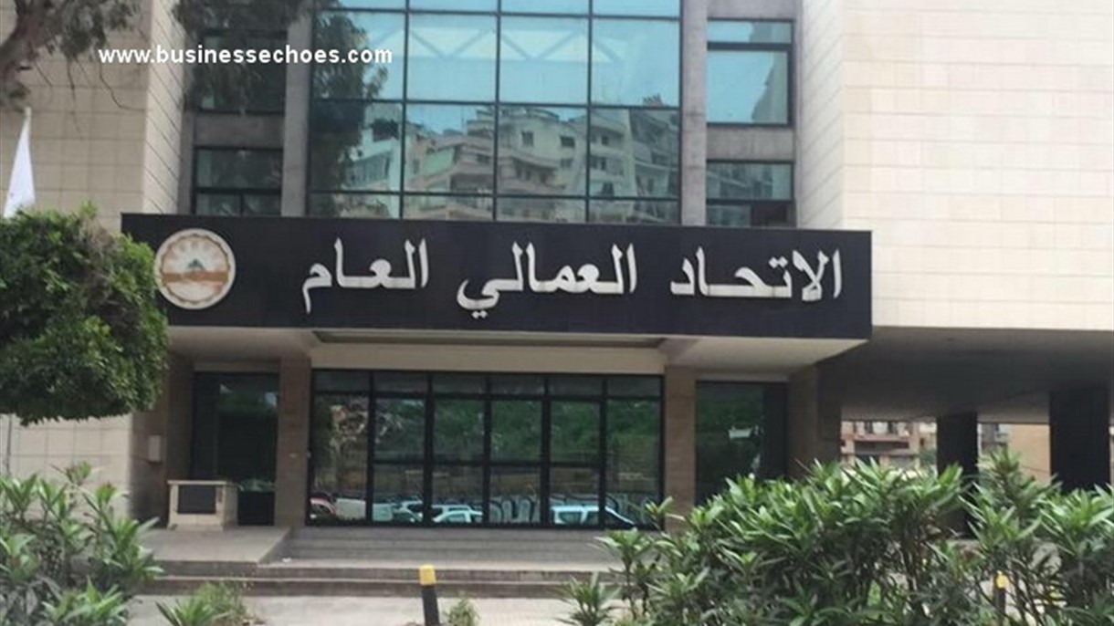 خطوات تصعيدية لقوى الانتاج في لبنان رفضاً للواقع المرير