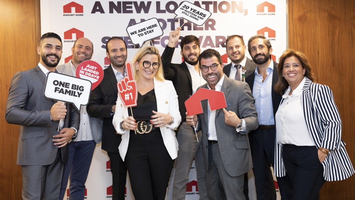 إدارة Khoury Home تنتقل الى مكاتبها الجديدة