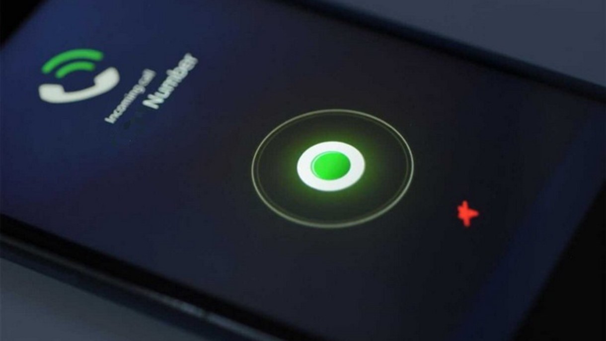 ممنوع الرد.. قريباً على آيفون