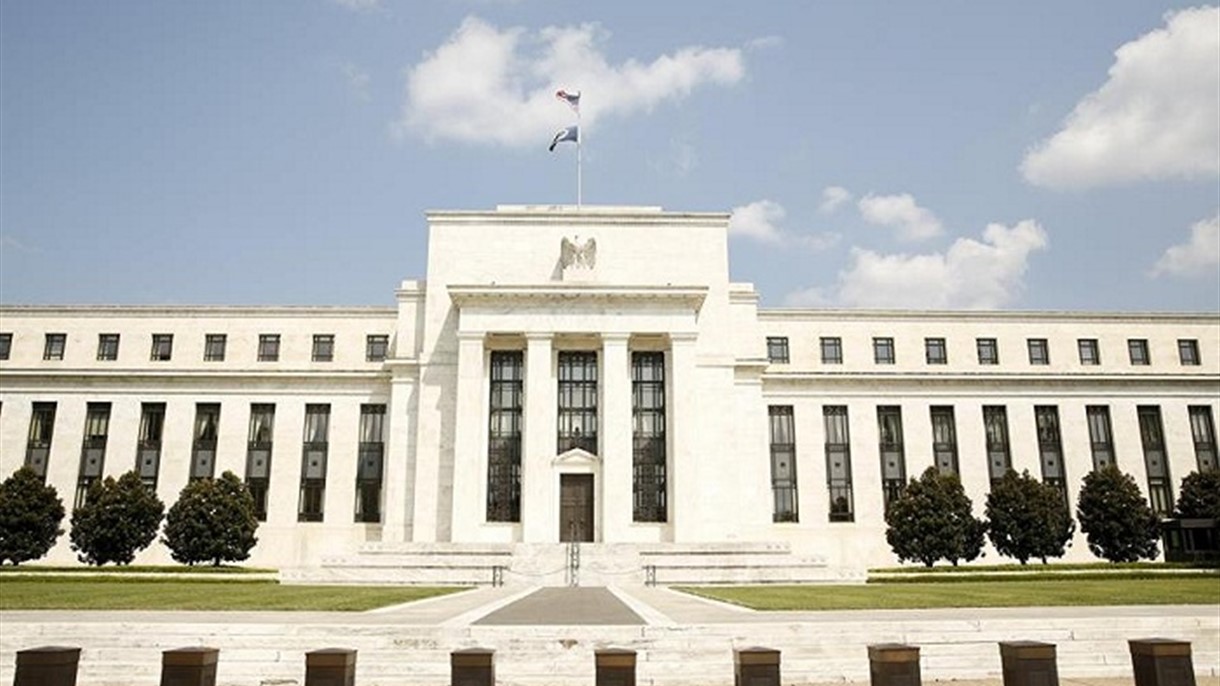 المركزي الأميركي يثبت الفائدة