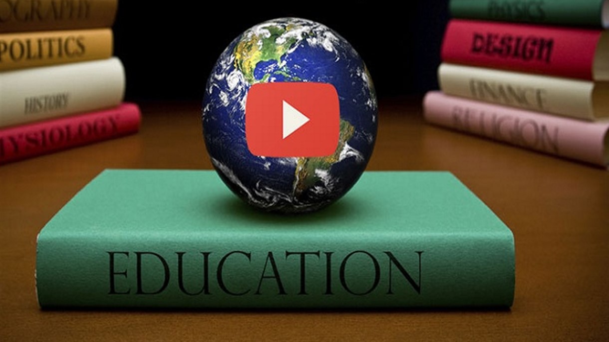 يوتيوب... الأشهر تعليمياً