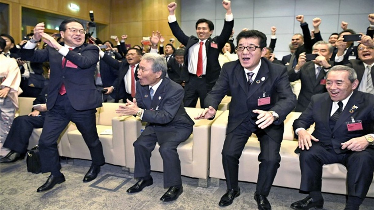 اليابان تفوز