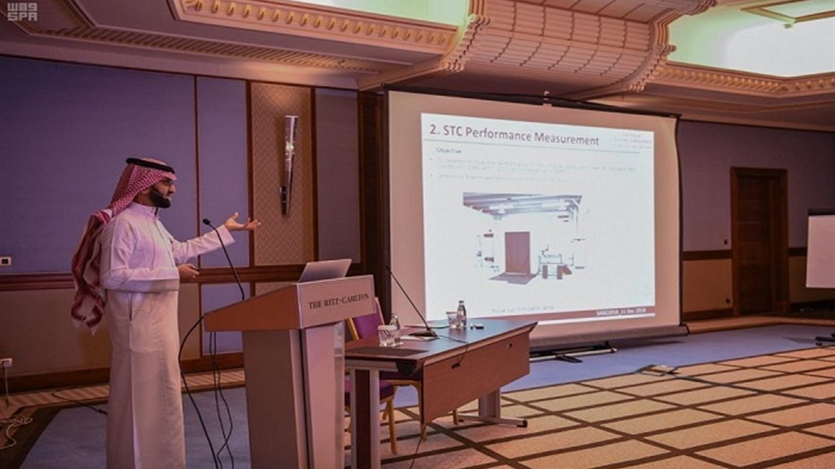 إنطلاق المؤتمر السعودي للشبكات الكهربائية الذكية