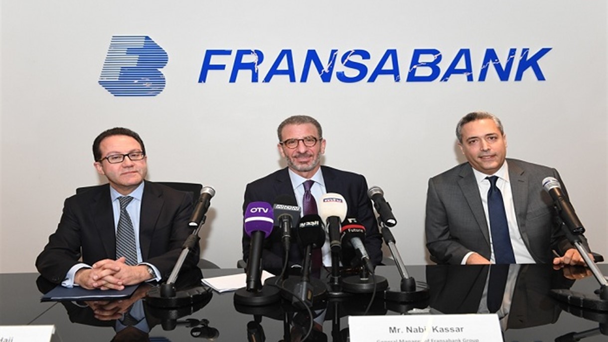 فرنسبنك يتعاون مع فيتاس لدعم المشاريع الصغيرة