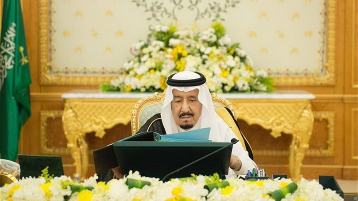 السعودية تعلن عن أضخم ميزانية في تاريخها
