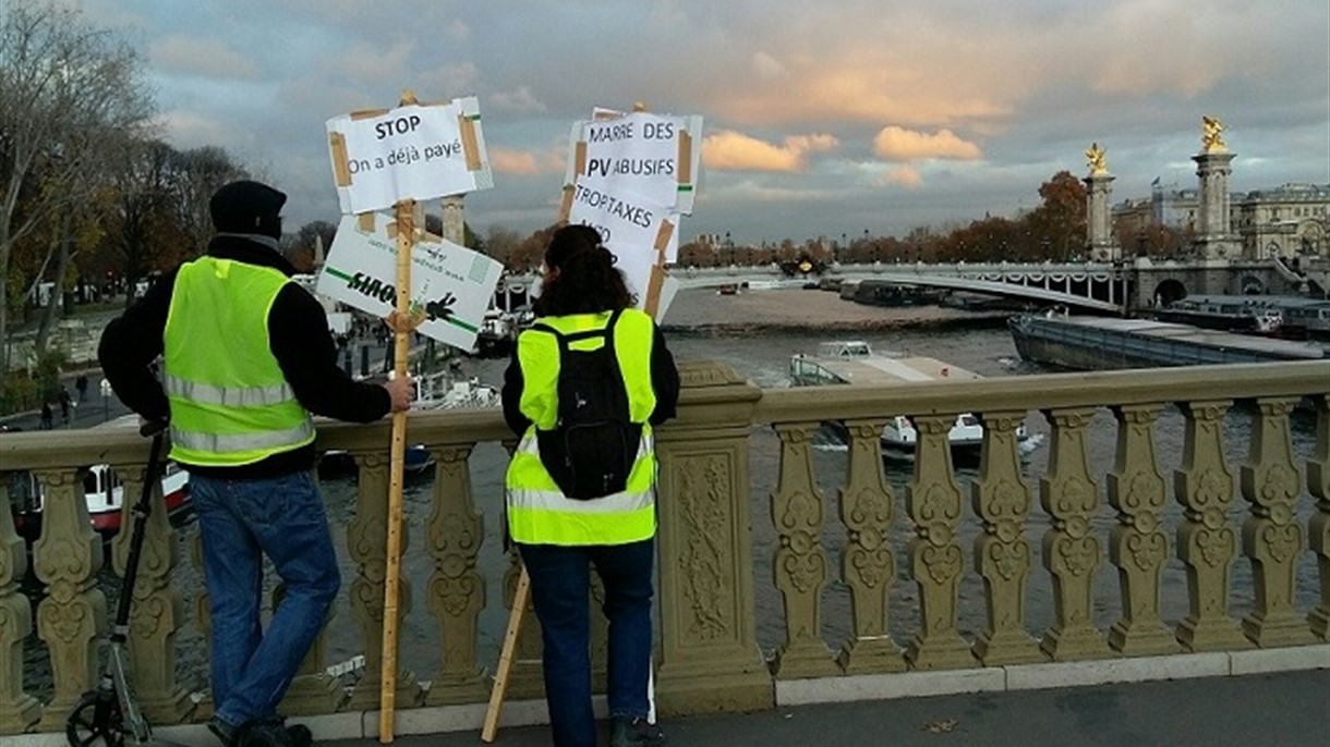 السترات الصفراء تكبد الفنادق ملايين الدولارات