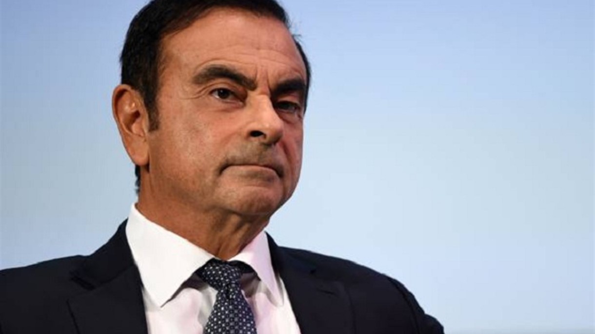 كارلوس غصن  يطلب العلن