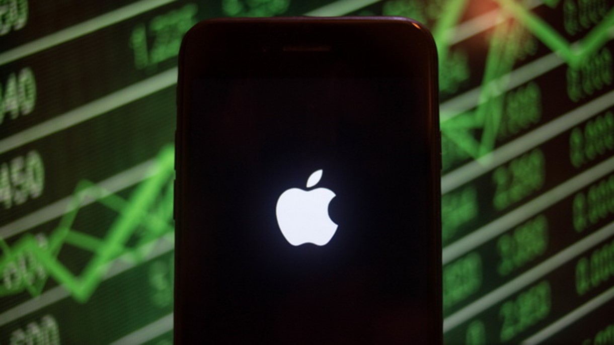 تغيُّر مرتبة آبل بعد جلسة عاصفة لسهمها