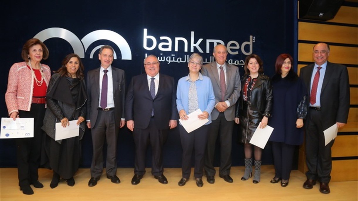 Bankmed يبادل هدايا الزبائن في نهاية العام بتبرعات لـ 7 جمعيات لبنانية