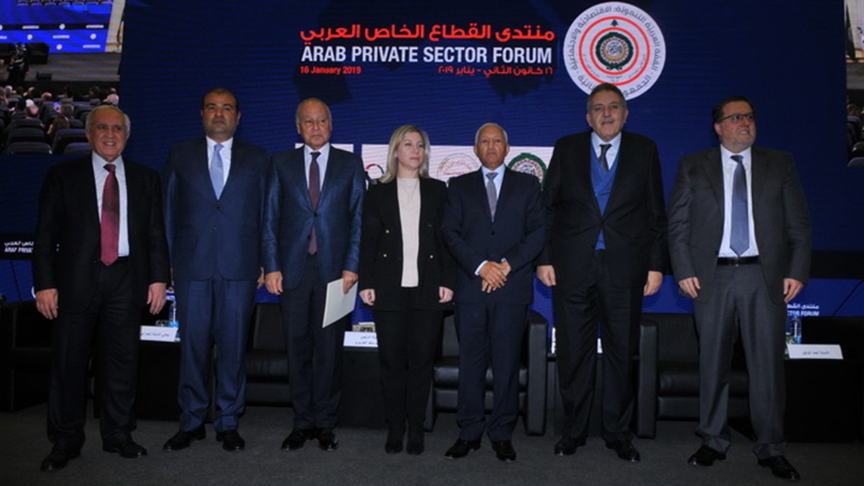 منتدى القطاع الخاص العربي يرفع 8 توصيات الى القمة العربية