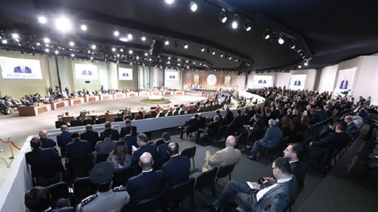 البيان الختامي لقمة بيروت 2019