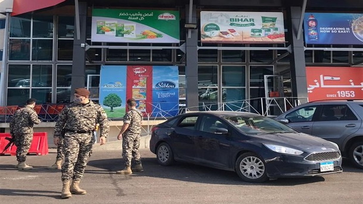 نقابة أصحاب السوبرماركت: هذا النوع من الأعمال غير مسؤول