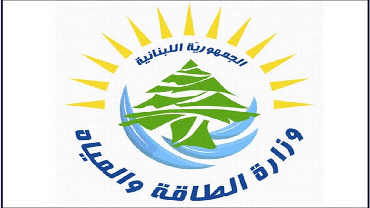 حجم مبيعات البنزين والمازوت قبل وبعد التعبئة العامة