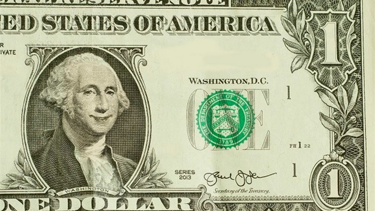 سعر صرف الدولار في السوق السوداء في 1 نيسان