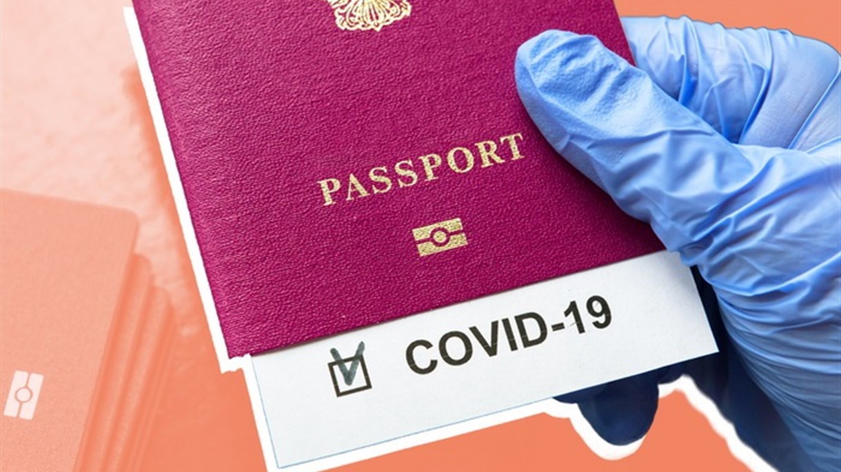 موعد بدء العمل بجواز سفر كورونا في أوروبا