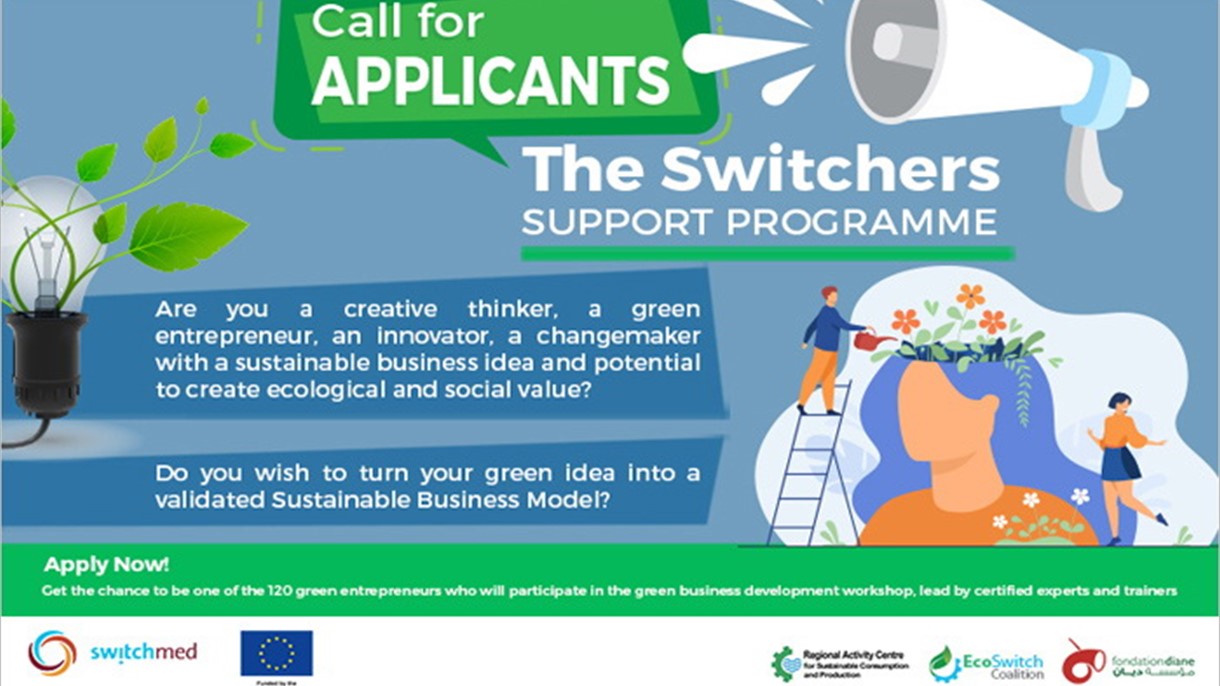إطلاق النسخة الثانية من The Switchers Support Programme لدعم أصحاب المشاريع الخضراء