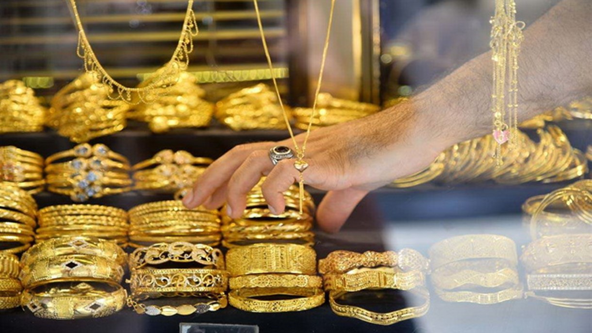 الذهب مستقر قرب الـ 1900 دولار
