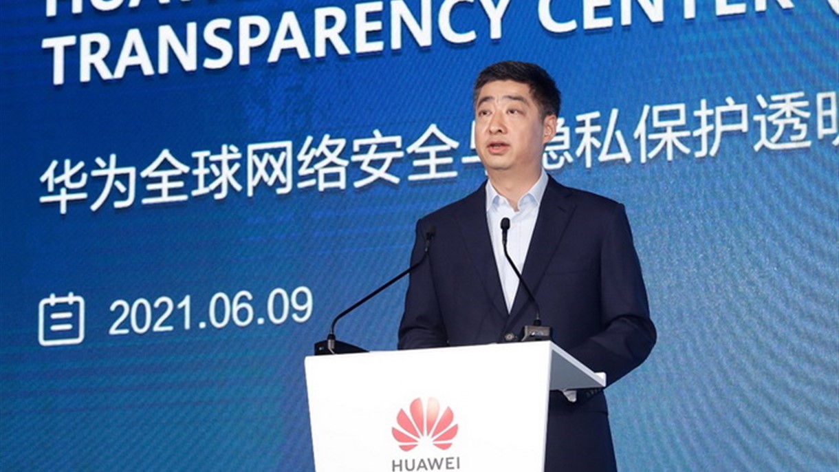 هواوي تسعى إلى ريادة العالم في مجال البرمجيات