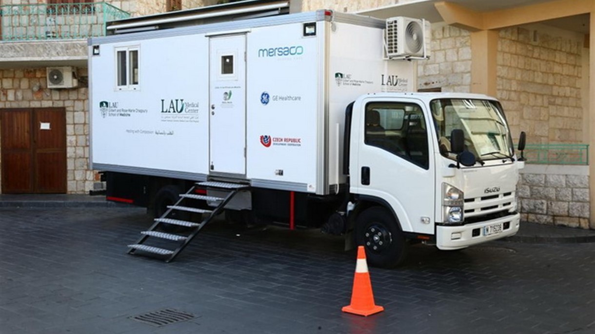 المركز الطبي LAUMCRH يشارك في مهمة انسانية لتلقيح المساجين