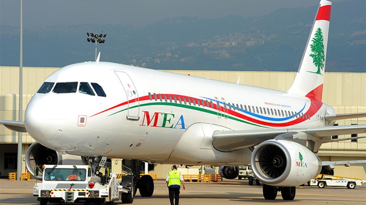 طيران الشرق الأوسط تطلب موظفات من لبنان