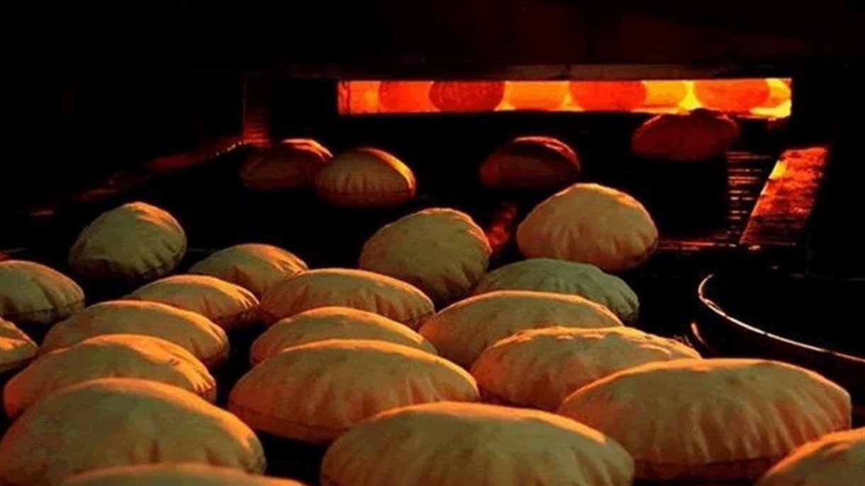 سعر ربطة الخبز أصبح على الشكل التالي