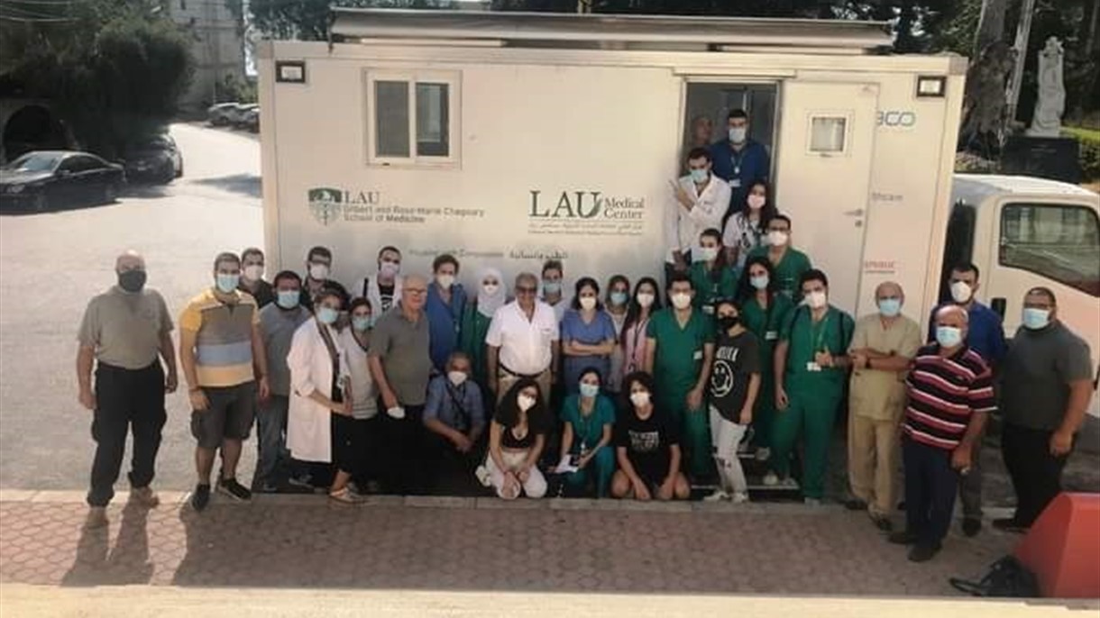 عيادة LAU المتنقلة لقحت 25 ألف شخص في لبنان