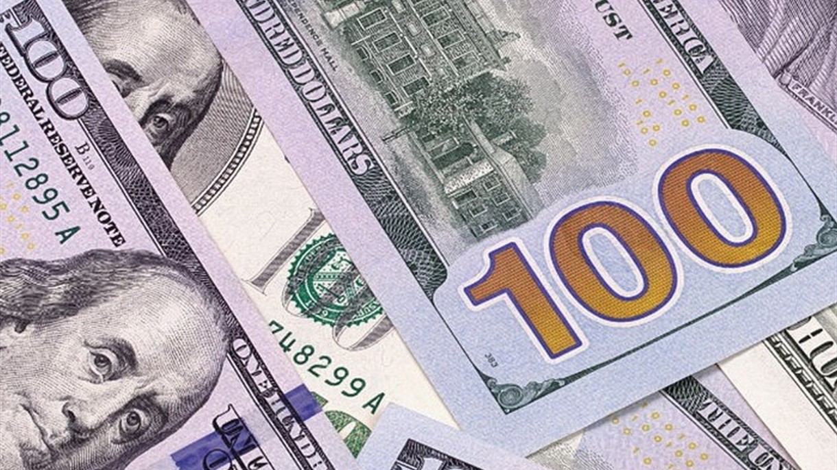 سعر صرف الدولار في السوق السوداء في 23 تشرين الأول