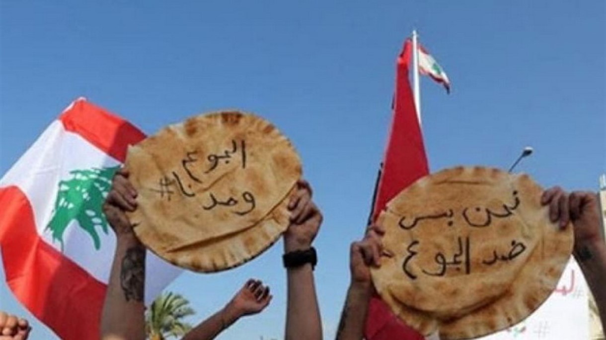 إفقار وحشي في دولة عاجزة