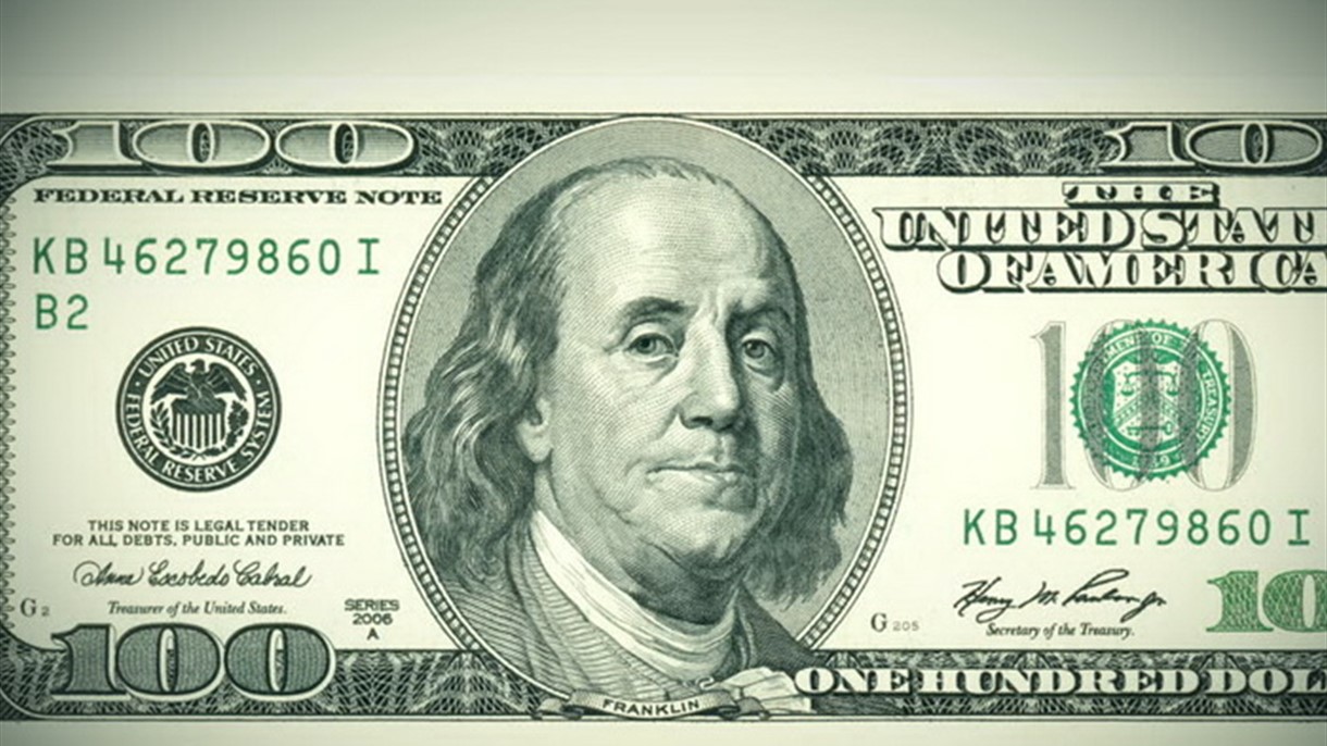 سعر دولار المنصة في 9 كانون الأول