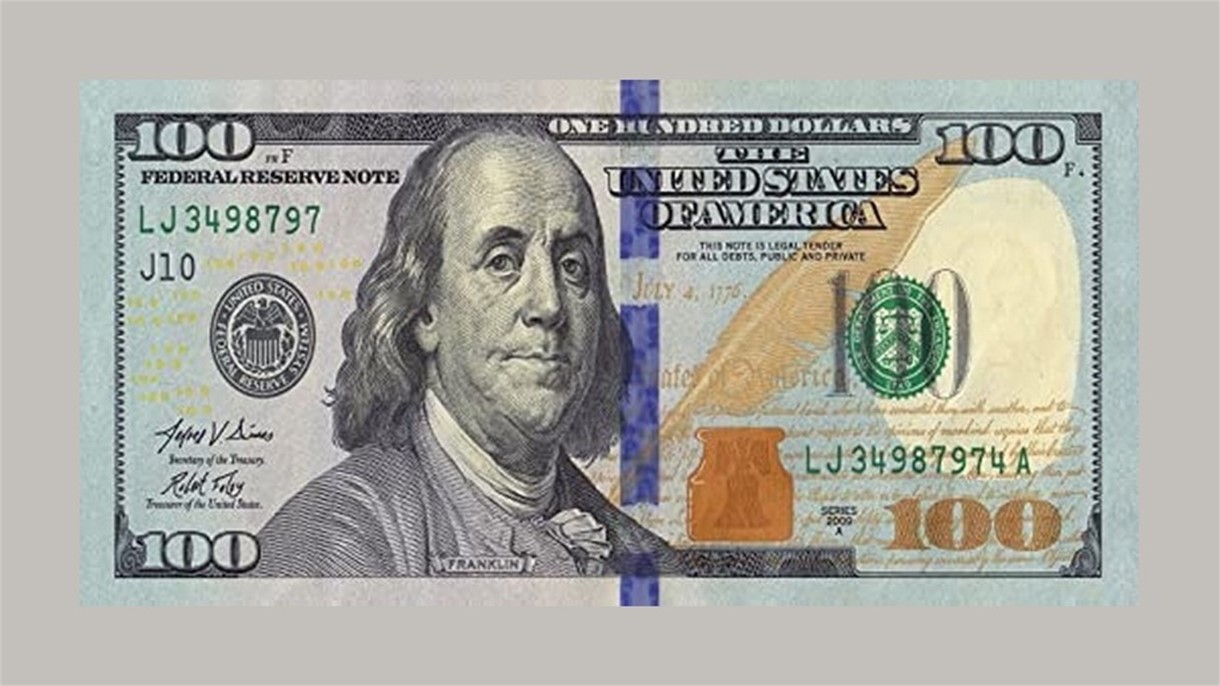 سعر صرف الدولار في السوق السوداء في 10 كانون الأول